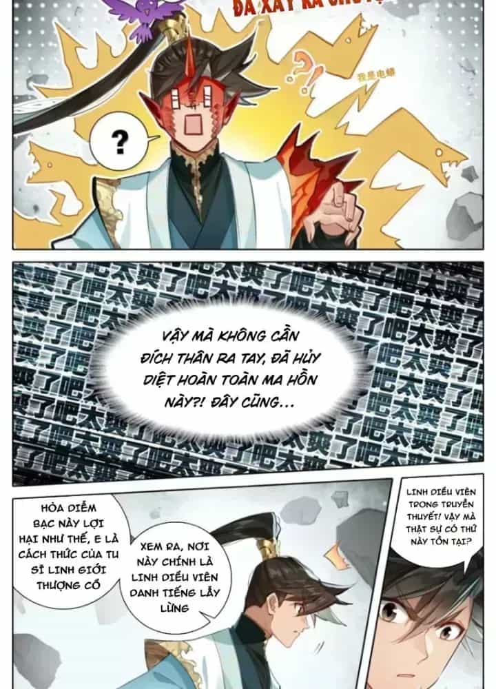 Phàm Nhân Tu Tiên - Chương 376.9 - ảnh 28