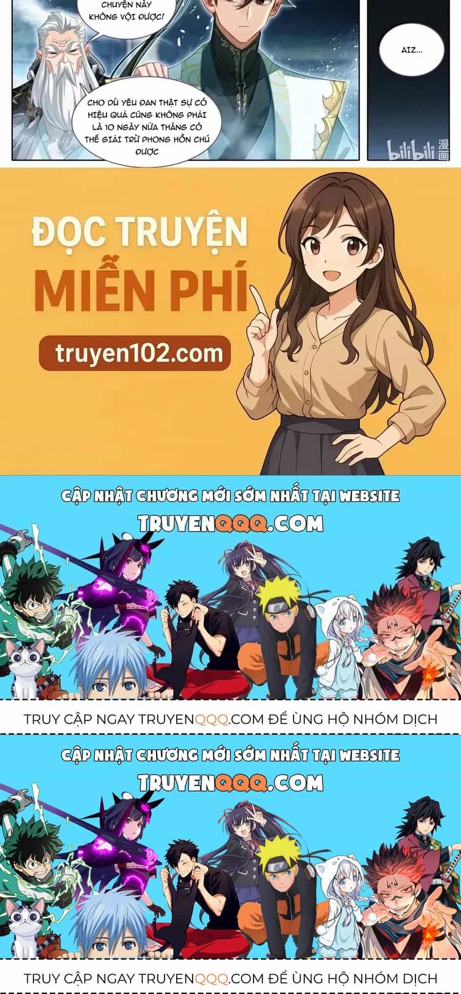 Phàm Nhân Tu Tiên - Chương 377.1 - ảnh 21