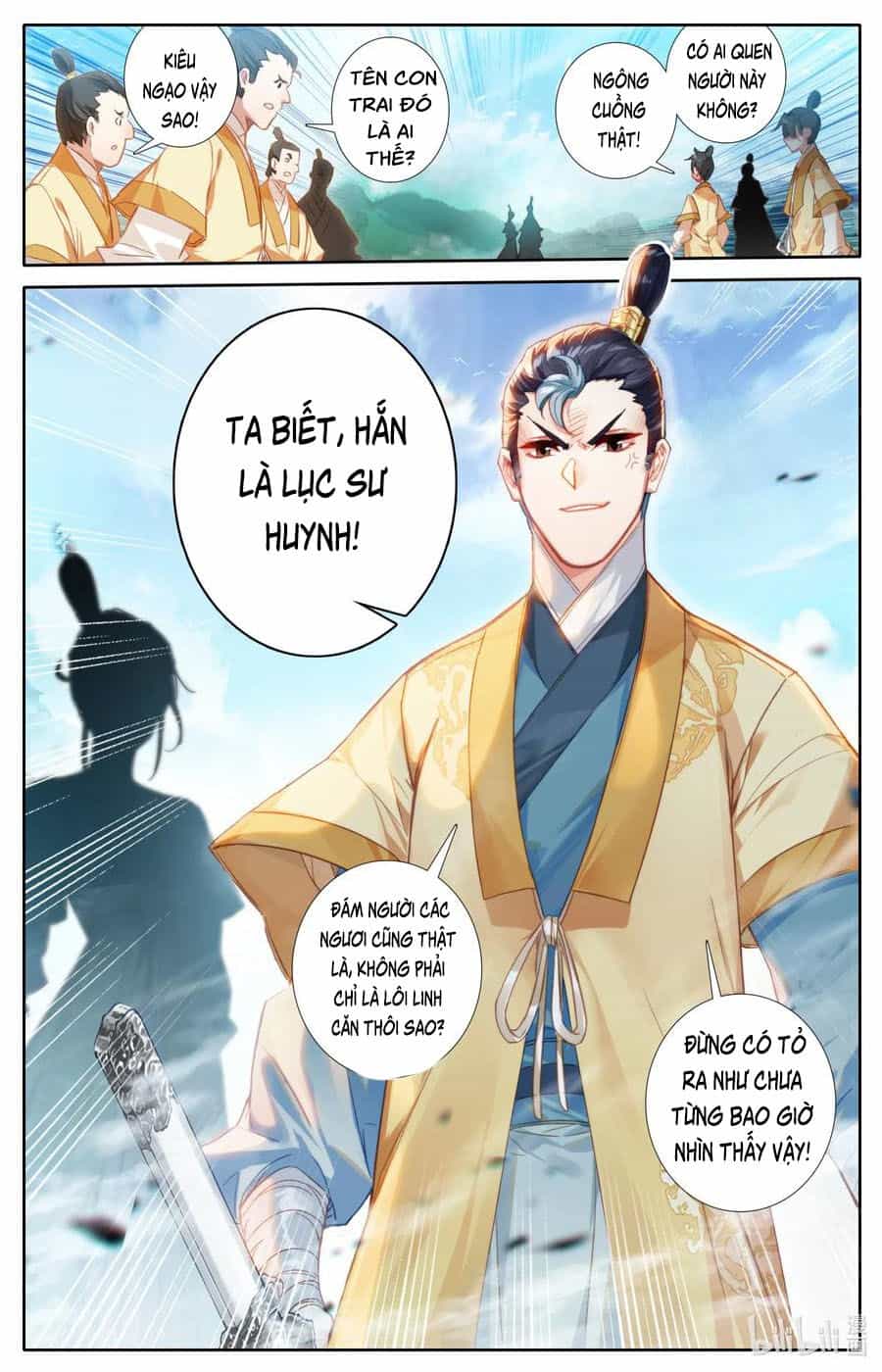 Phàm Nhân Tu Tiên - Chương 75 - ảnh 2