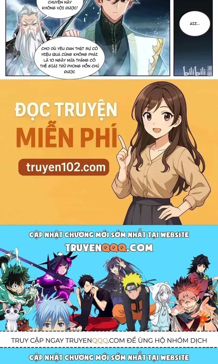 Phàm Nhân Tu Tiên - Chương 377.5 - ảnh 23