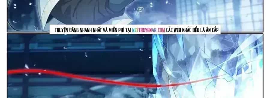 Phàm Nhân Tu Tiên - Chương 377.7 - ảnh 22