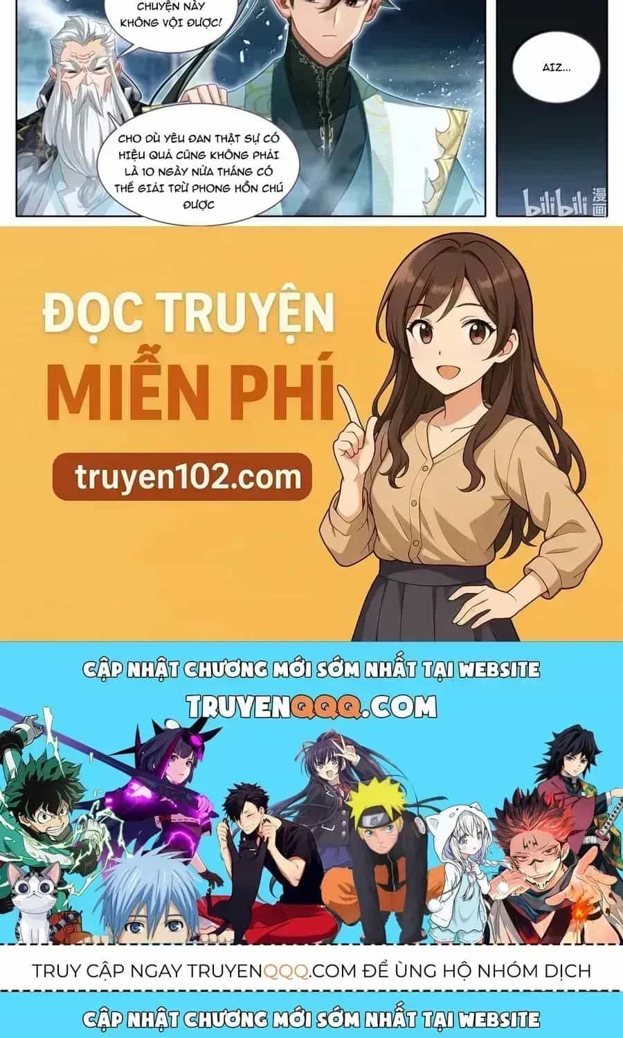 Phàm Nhân Tu Tiên - Chương 377.7 - ảnh 24