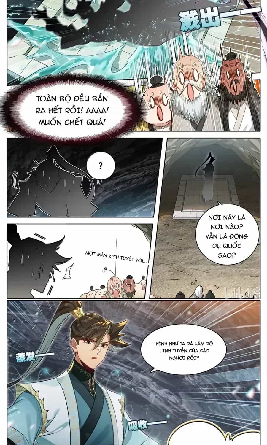 Phàm Nhân Tu Tiên - Chương 377.8 - ảnh 10