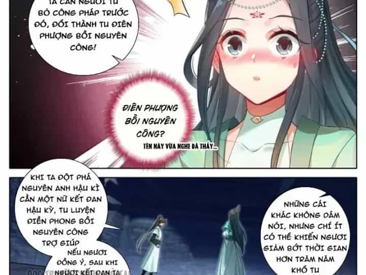 Phàm Nhân Tu Tiên - Chương 378.1 - ảnh 10