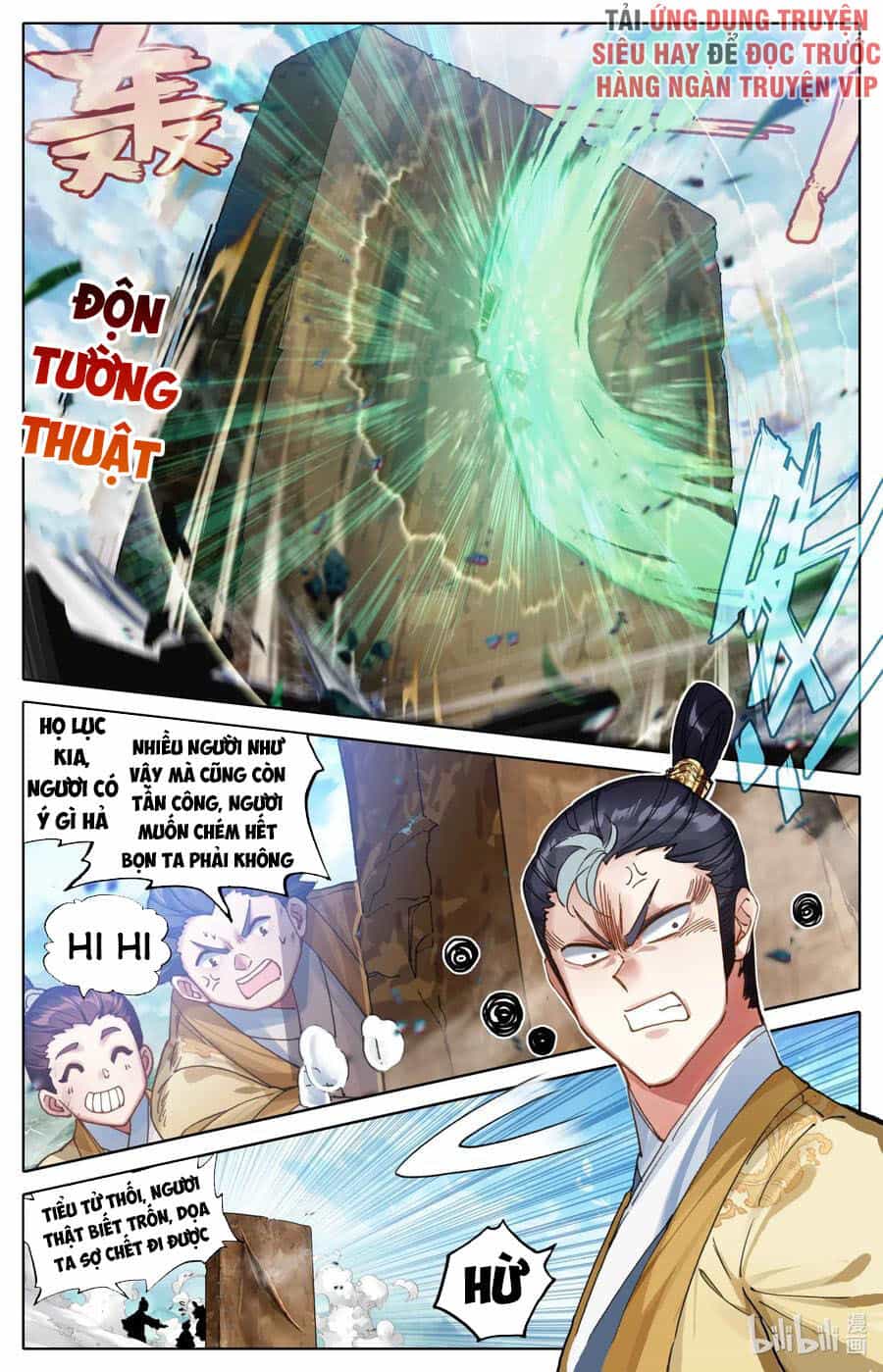 Phàm Nhân Tu Tiên - Chương 76 - ảnh 2