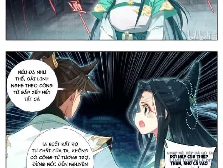 Phàm Nhân Tu Tiên - Chương 378.3 - ảnh 14