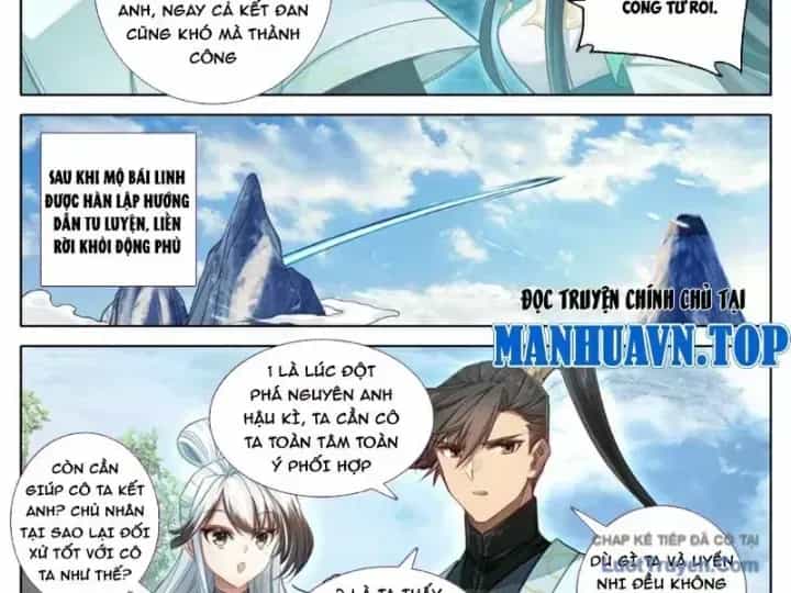 Phàm Nhân Tu Tiên - Chương 378.3 - ảnh 15