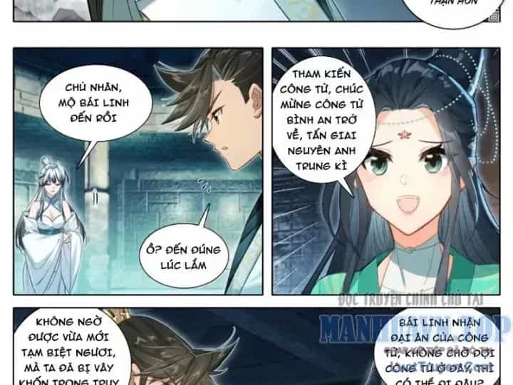Phàm Nhân Tu Tiên - Chương 378.3 - ảnh 8