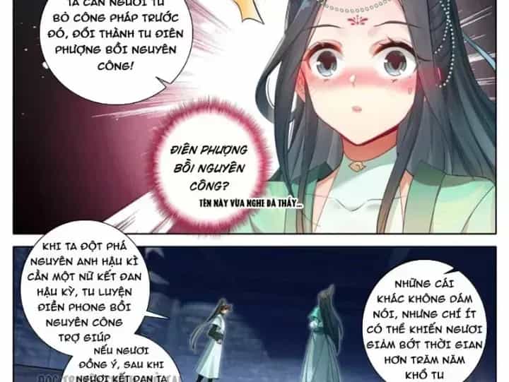 Phàm Nhân Tu Tiên - Chương 378.4 - ảnh 11