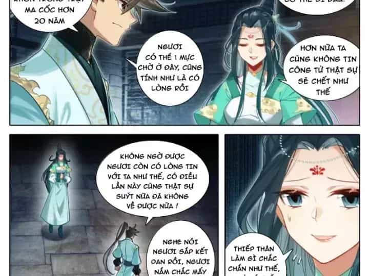 Phàm Nhân Tu Tiên - Chương 378.4 - ảnh 9