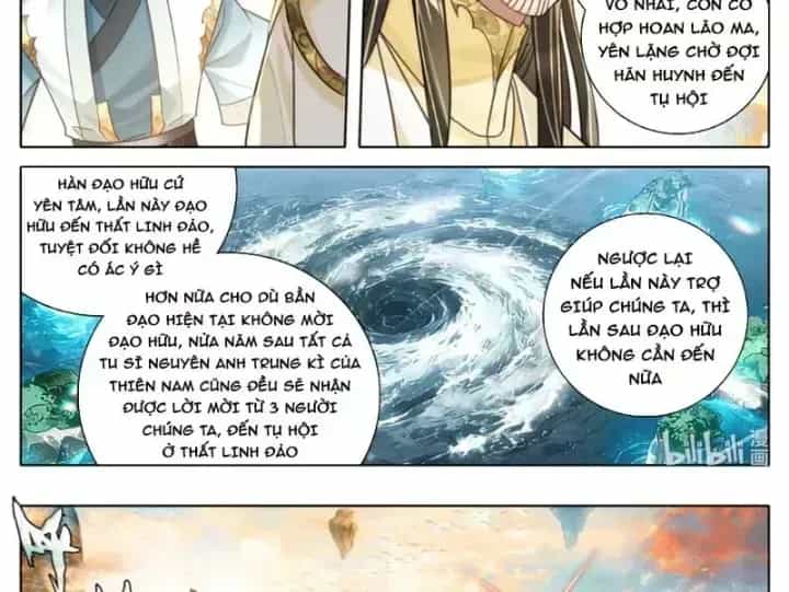 Phàm Nhân Tu Tiên - Chương 378.5 - ảnh 33