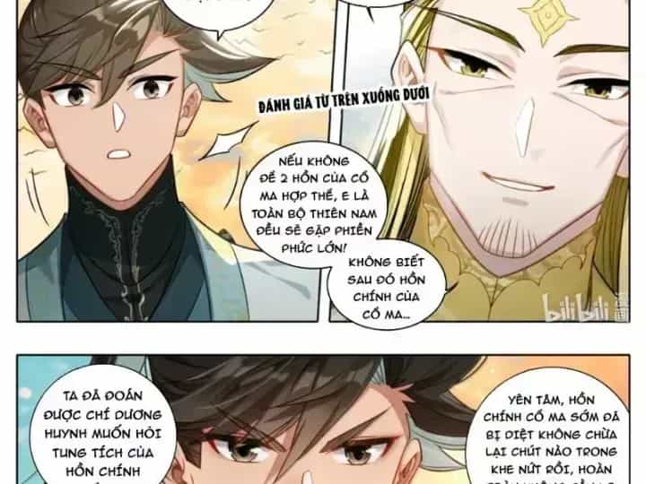 Phàm Nhân Tu Tiên - Chương 378.6 - ảnh 29