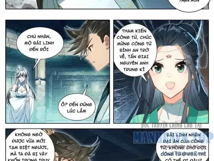 Phàm Nhân Tu Tiên - Chương 378.8 - ảnh 10