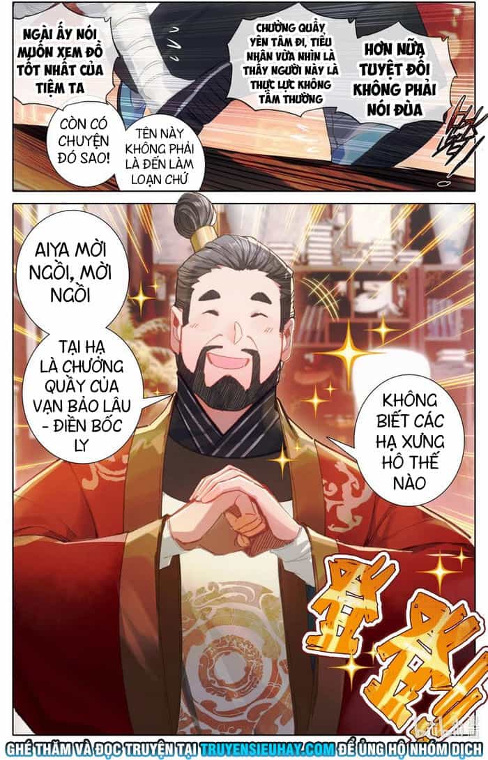 Phàm Nhân Tu Tiên - Chương 77 - ảnh 11