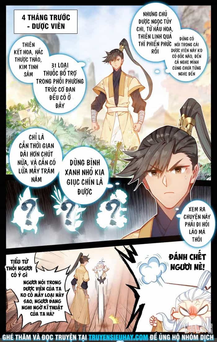 Phàm Nhân Tu Tiên - Chương 77 - ảnh 3