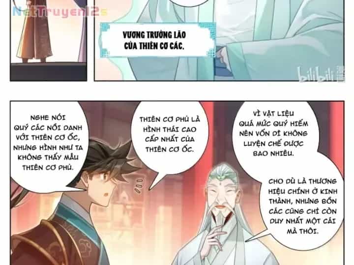 Phàm Nhân Tu Tiên - Chương 400 - ảnh 13