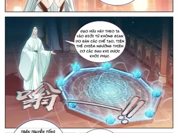 Phàm Nhân Tu Tiên - Chương 400 - ảnh 24