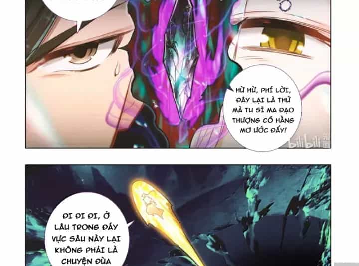 Phàm Nhân Tu Tiên - Chương 380.2 - ảnh 23