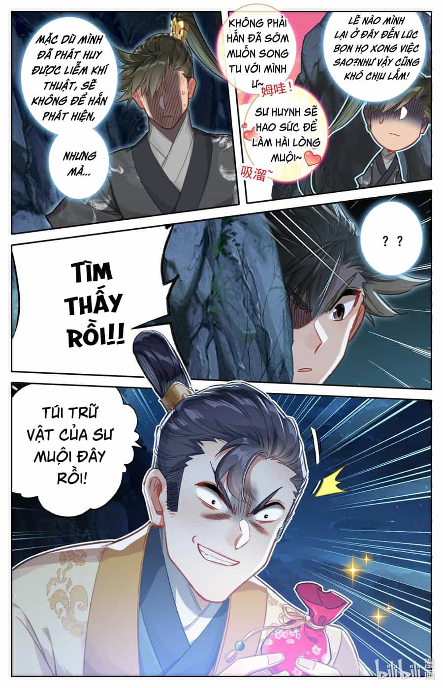 Phàm Nhân Tu Tiên - Chương 79 - ảnh 12