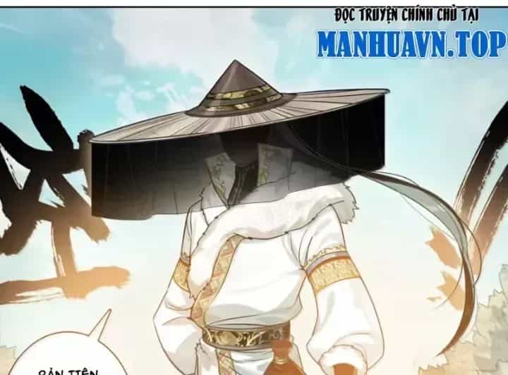 Phàm Nhân Tu Tiên - Chương 381.2 - ảnh 32