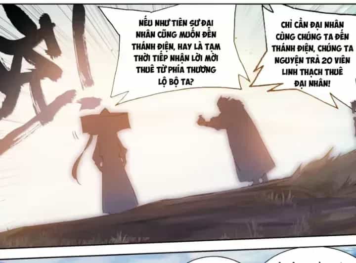 Phàm Nhân Tu Tiên - Chương 381.2 - ảnh 37