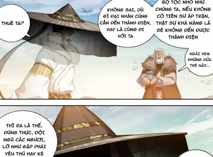 Phàm Nhân Tu Tiên - Chương 381.4 - ảnh 39