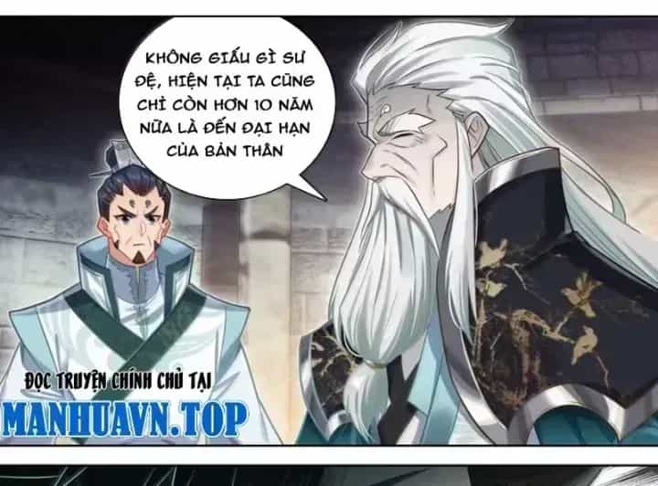 Phàm Nhân Tu Tiên - Chương 381.6 - ảnh 13