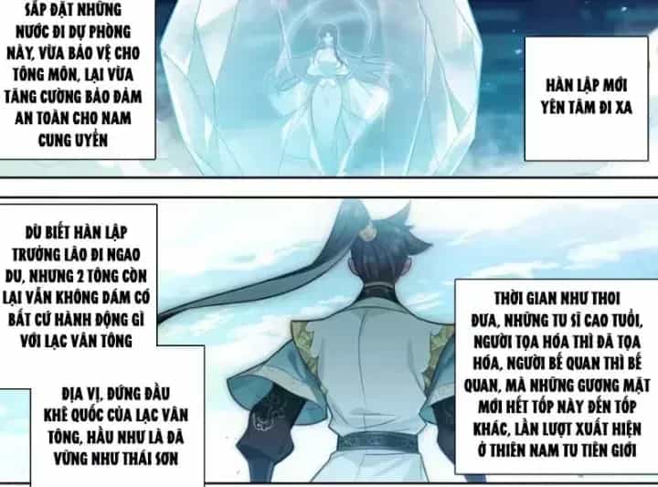 Phàm Nhân Tu Tiên - Chương 381.6 - ảnh 20