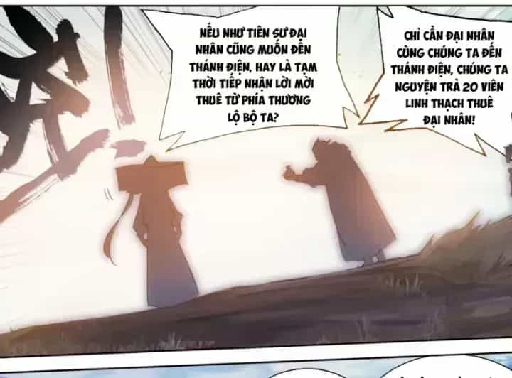 Phàm Nhân Tu Tiên - Chương 381.6 - ảnh 39