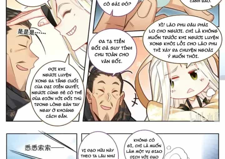 Phàm Nhân Tu Tiên - Chương 401 - ảnh 35