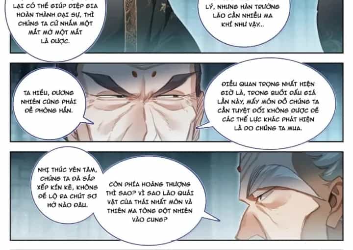 Phàm Nhân Tu Tiên - Chương 402 - ảnh 21