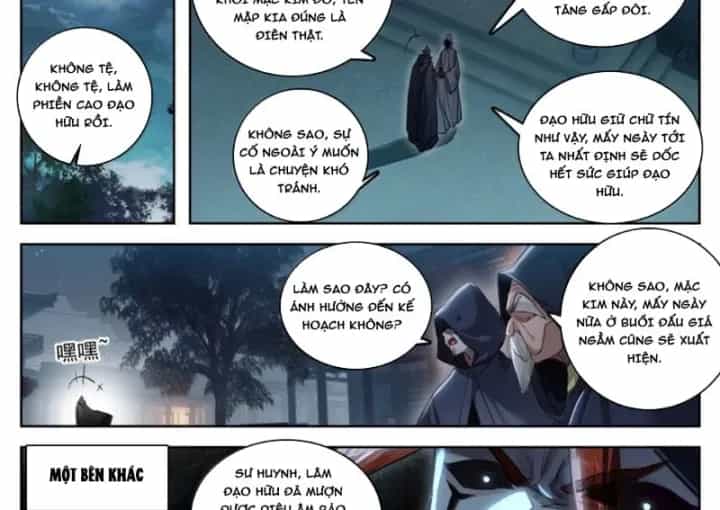 Phàm Nhân Tu Tiên - Chương 402 - ảnh 36