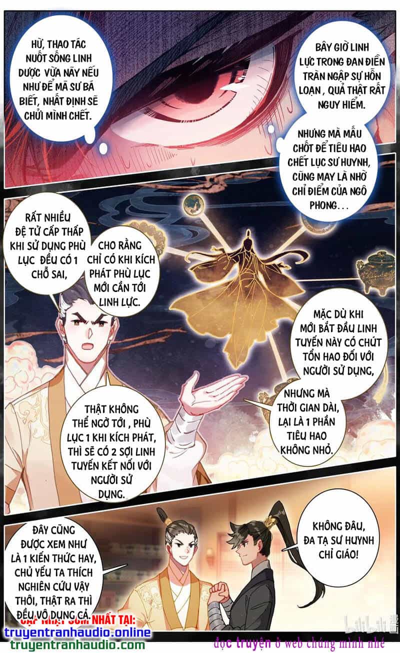 Phàm Nhân Tu Tiên - Chương 84 - ảnh 5