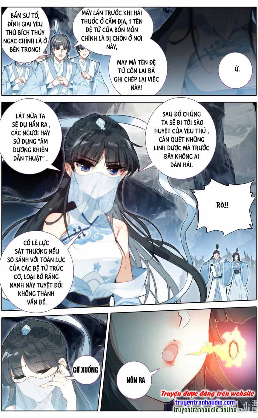 Phàm Nhân Tu Tiên - Chương 97 - ảnh 2