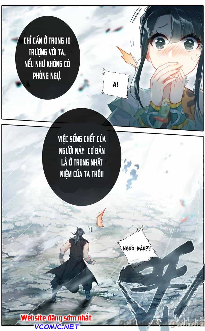 Phàm Nhân Tu Tiên - Chương 98 - ảnh 17