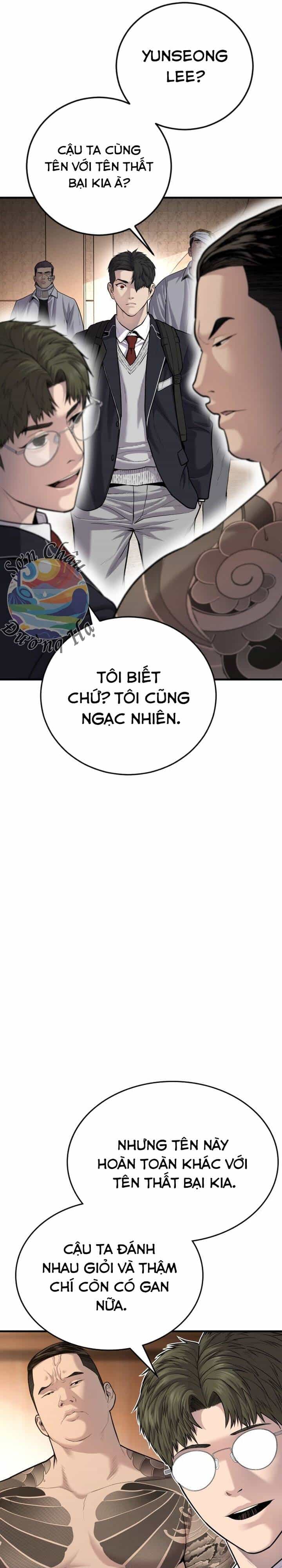 Phạm Tội Vị Thành Niên - Chương 6 - ảnh 23