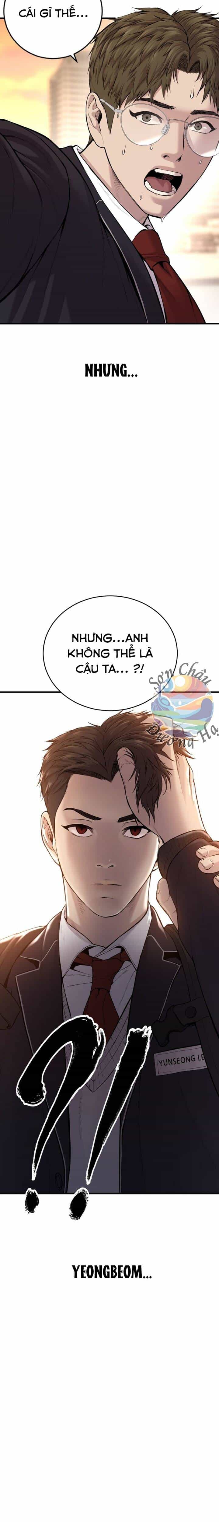 Phạm Tội Vị Thành Niên - Chương 6 - ảnh 6