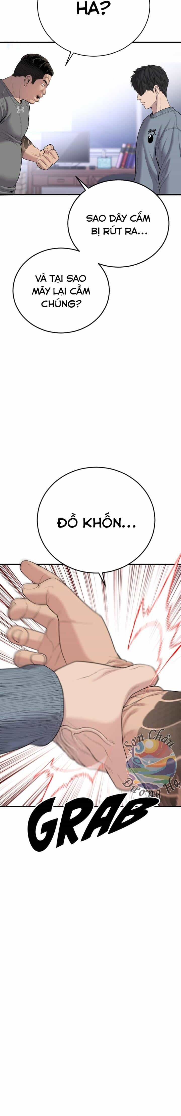Phạm Tội Vị Thành Niên - Chương 7 - ảnh 44