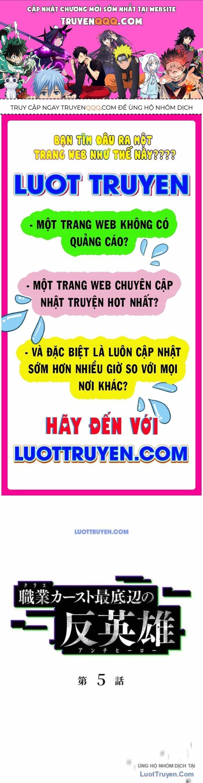 Phản Anh Hùng:  Kẻ Dưới Đáy Hệ Thống Chức Nghiệp - Chương 5 - ảnh 1