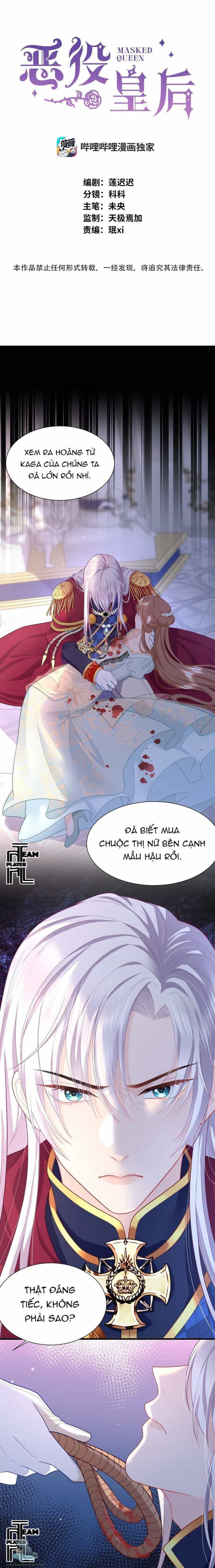 Phản Diện Hoàng Hậu - Chương 1 - ảnh 2