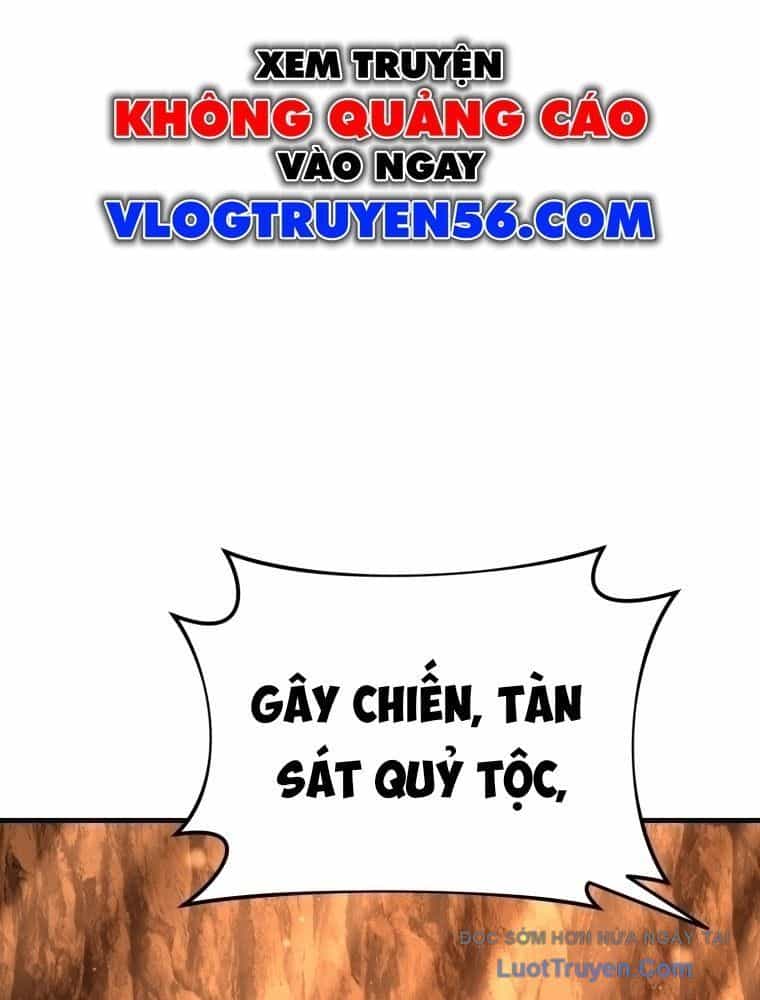 Phản Diện Mắt Cáo Của Học Viện Quỷ Giới - Chương 49 - ảnh 112