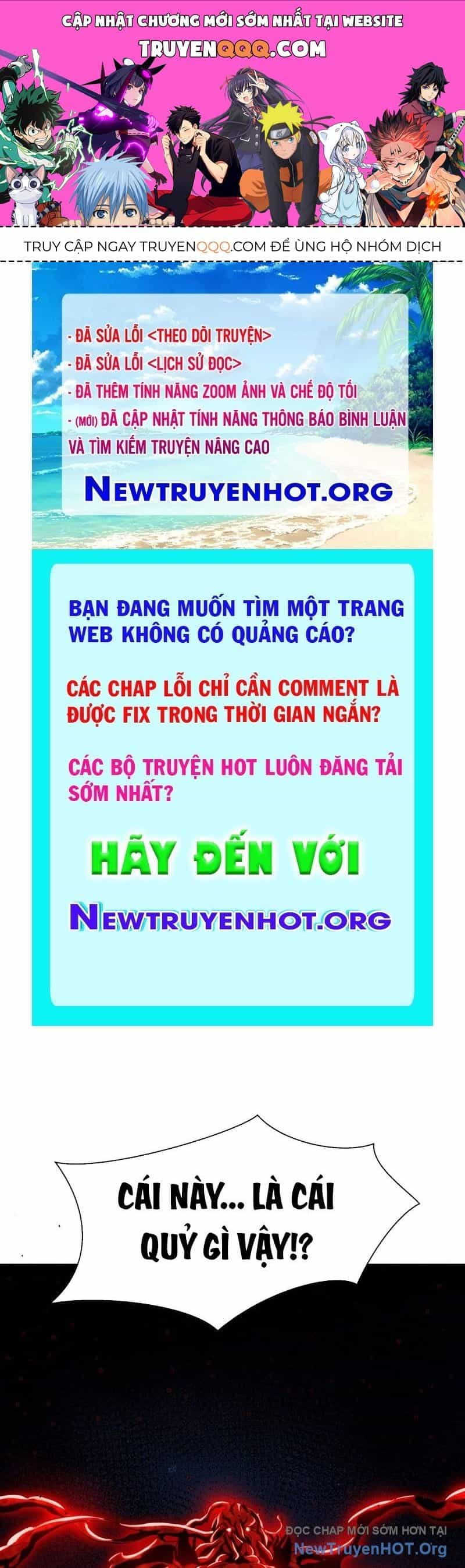 Phản Diện Tóc Vàng Trong Tiểu Thuyết Phượng Ngạo Thiên Cũng Muốn Hạnh Phúc - Chương 32 - ảnh 1
