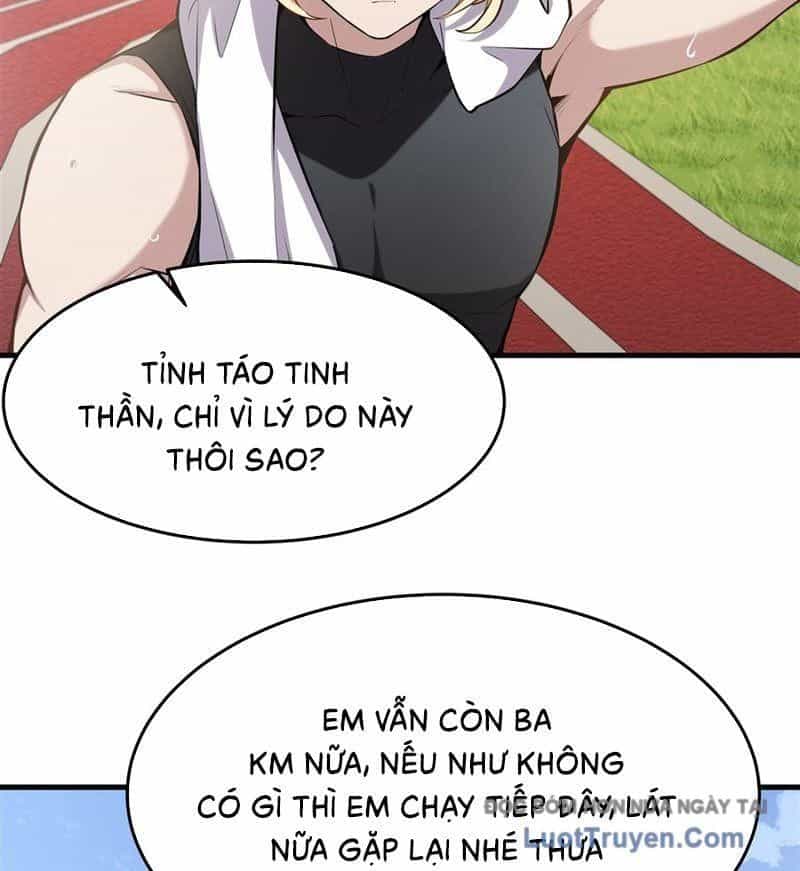 Phản Diện Tóc Vàng Trong Tiểu Thuyết Phượng Ngạo Thiên Cũng Muốn Hạnh Phúc - Chương 45 - ảnh 21