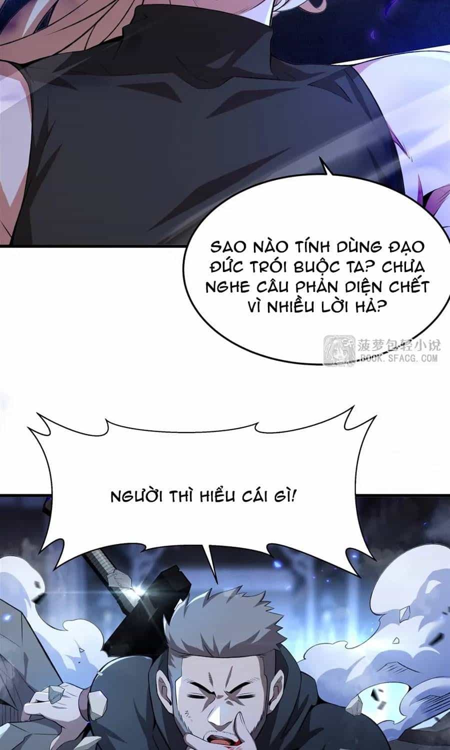 Phản Diện Tóc Vàng Trong Tiểu Thuyết Phượng Ngạo Thiên Cũng Muốn Hạnh Phúc - Chương 62 - ảnh 8