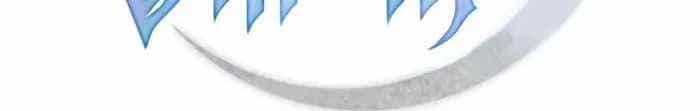 Phản Diện Tối Thượng Với Đôi Mắt Cáo - Chương 25 - ảnh 12