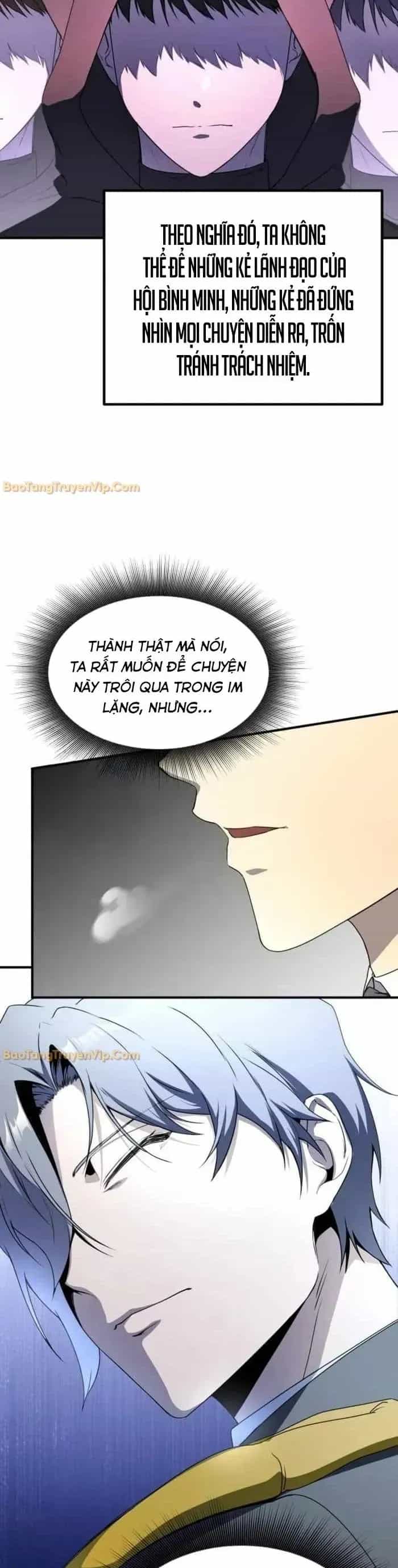 Phản Diện Tối Thượng Với Đôi Mắt Cáo - Chương 44 - ảnh 21