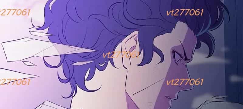Phản Diện Vô Năng - Chương 32 - ảnh 50