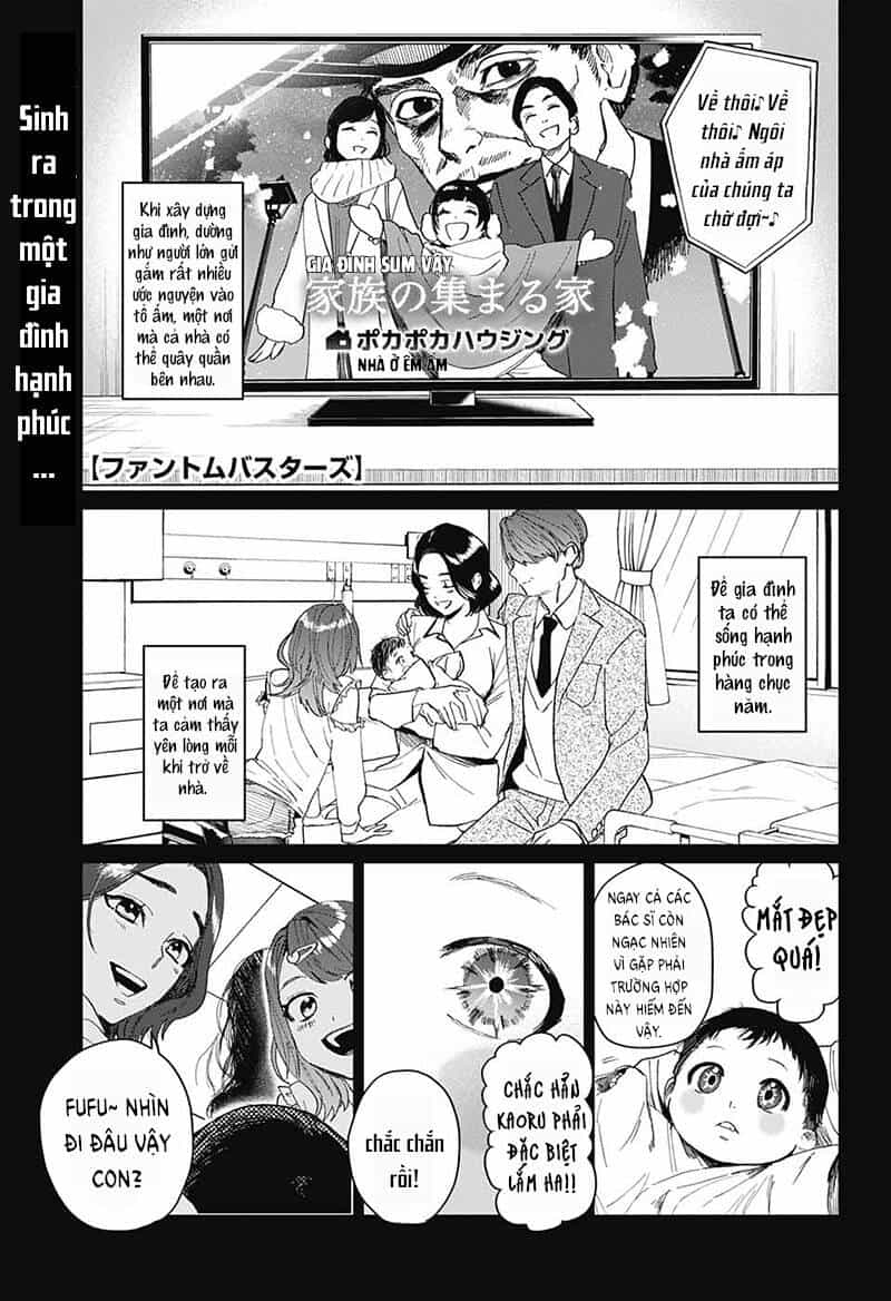 Phantom Busters - Chương 11 - ảnh 1