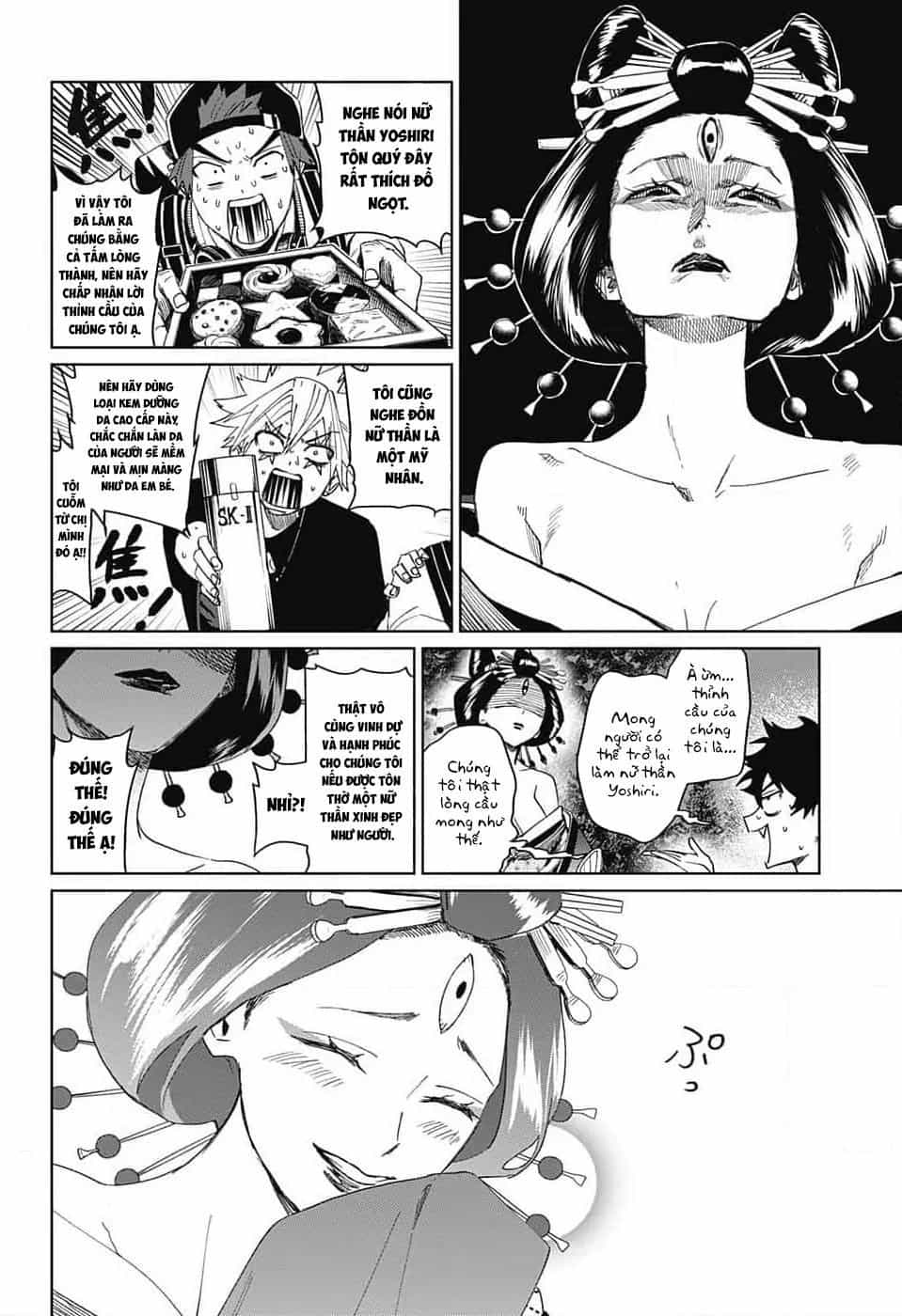 Phantom Busters - Chương 12 - ảnh 20