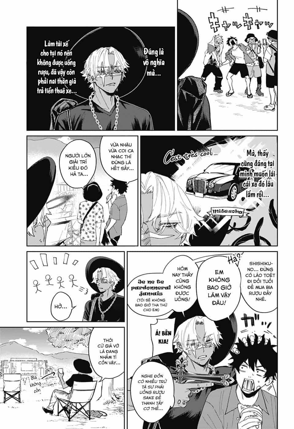 Phantom Busters - Chương 15 - ảnh 13